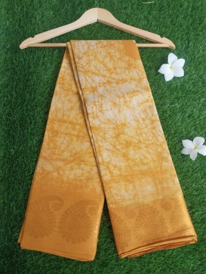 Wax Printed Yellow Cotton Saree with Golden Border