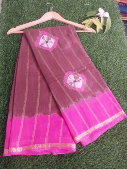 Brown & Pink Cotton Saree with Tie & Dye Motifs and Golden Stripes